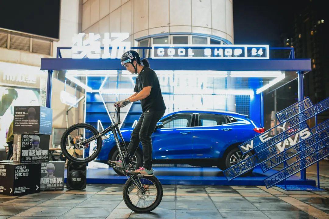 新媒体娱乐，多维观众体验新场景的创新打造