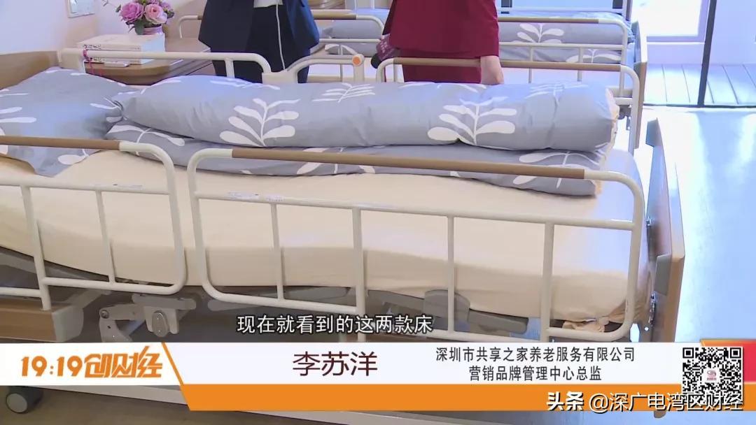 数据智能赋能个性化新媒体娱乐内容服务