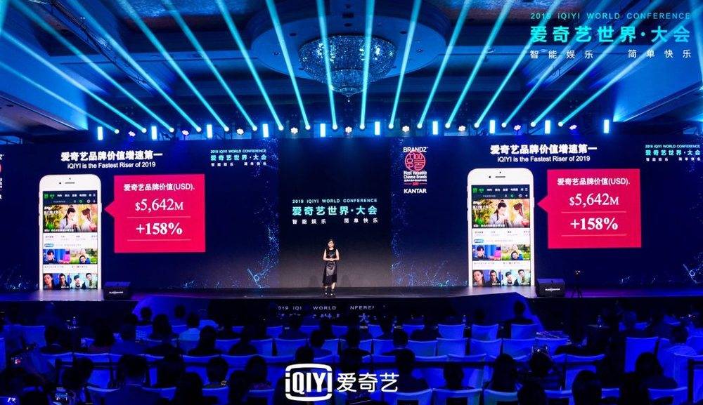 新媒体娱乐构建观众互动内容新生态圈