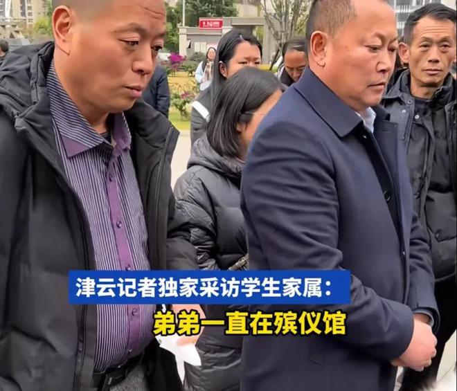 四川西昌通报学生坠楼事件，深度探究背后的原因与反思