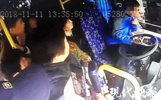 森离九 第7页
