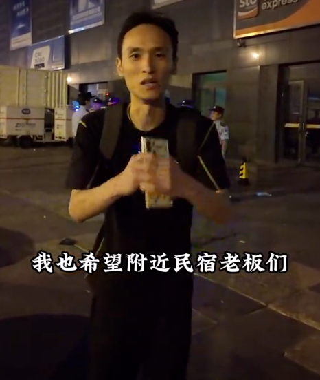 打击偷拍博主，捍卫隐私与尊严，重建网络秩序呼吁声起