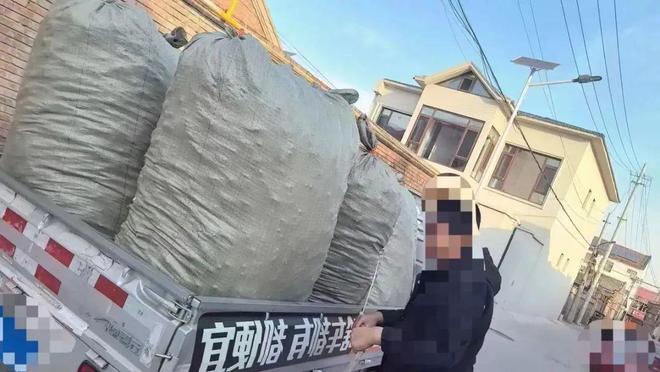 言仲 第7页