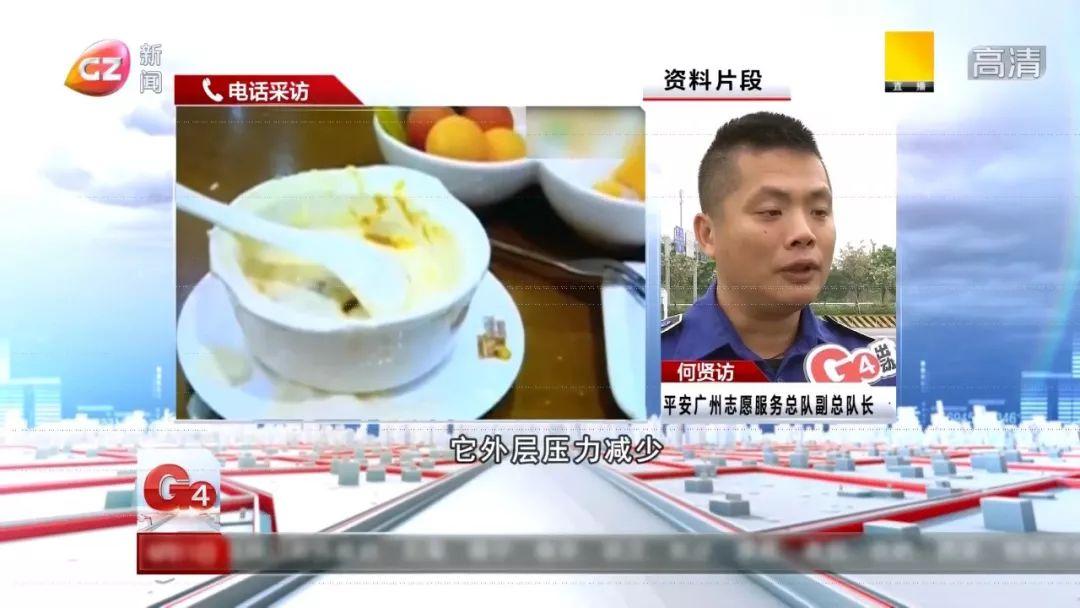 如何通过食物提升抗压能力