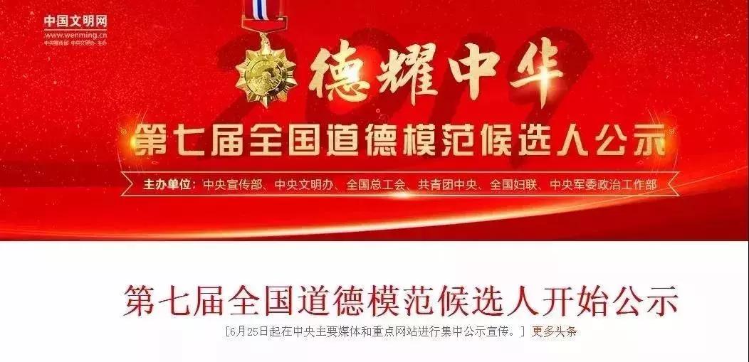 学校如何打造尊重多元文化的教育环境