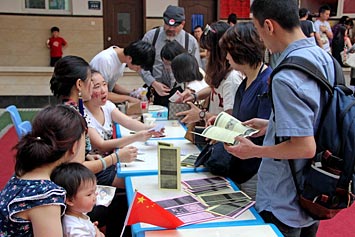 多元文化教育，培养学生跨国合作能力的关键路径