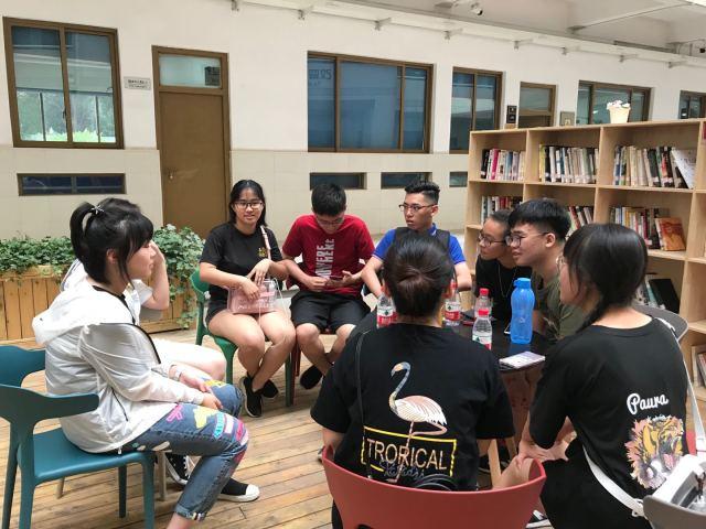 全球教育视野下的多元文化教育路径探析