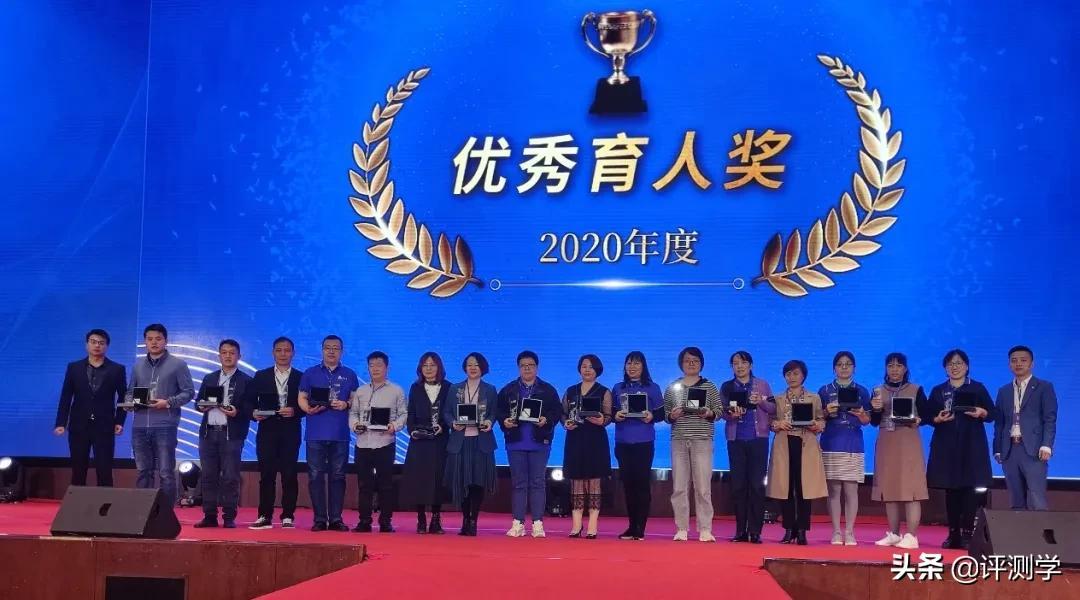 教育公平的挑战与对策深度解析