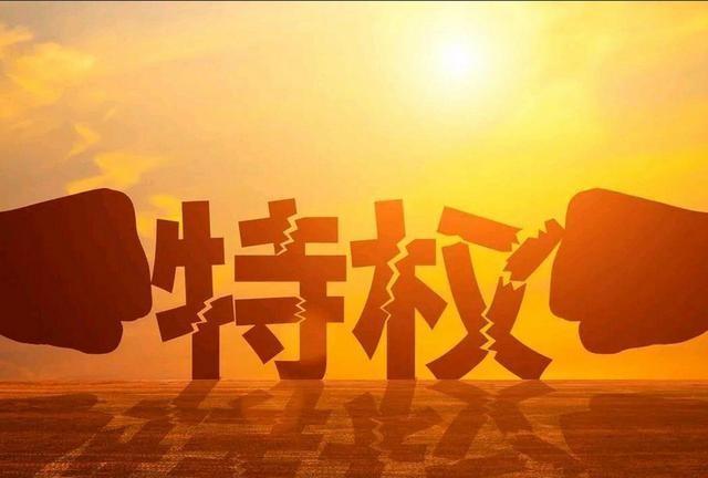 凯风 第7页