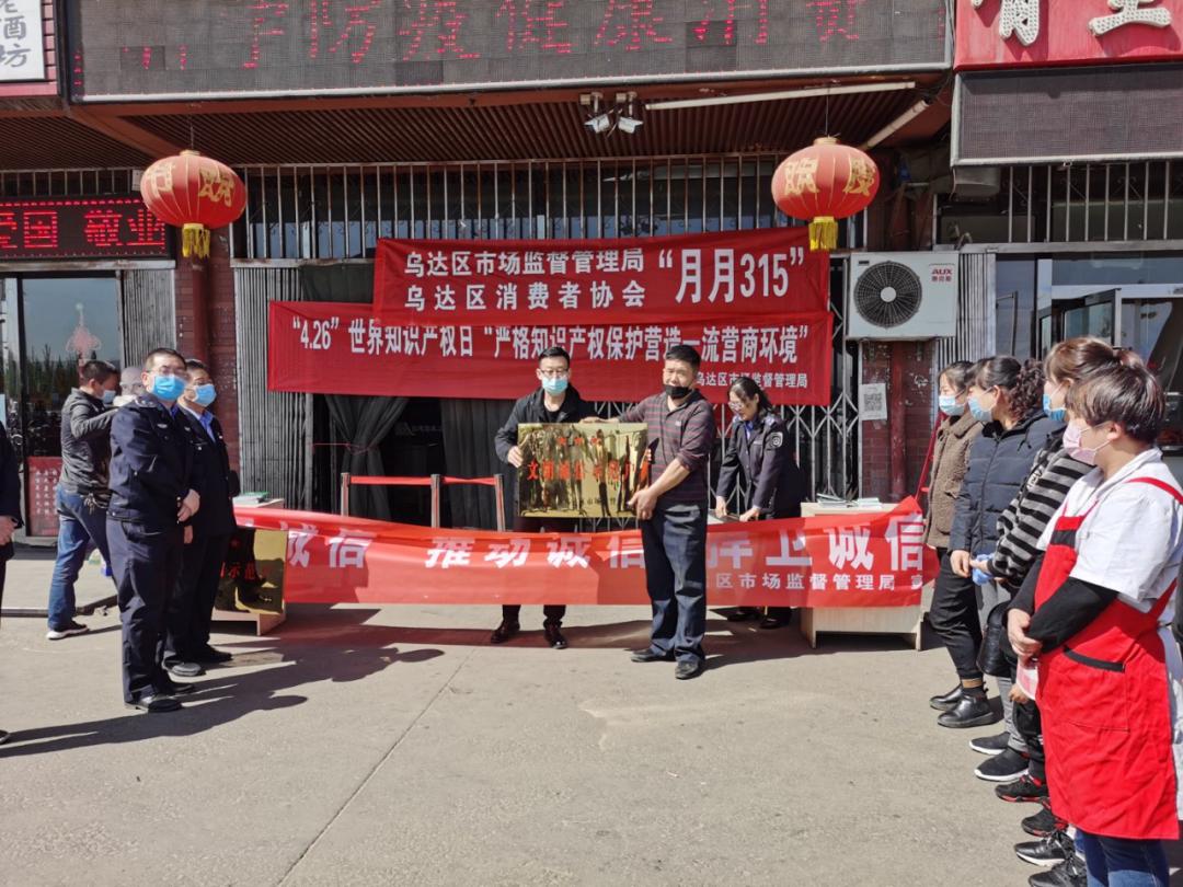 教育公平助力社会文明程度飞跃提升