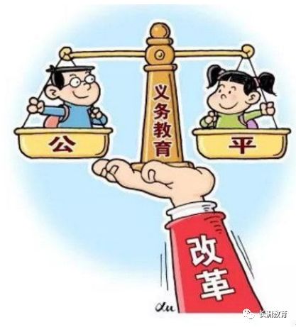 美清 第6页
