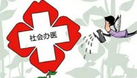 教育公平，培育社会健康竞争环境的基石