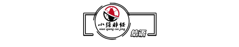 教育公平助力中低收入群体向上流动