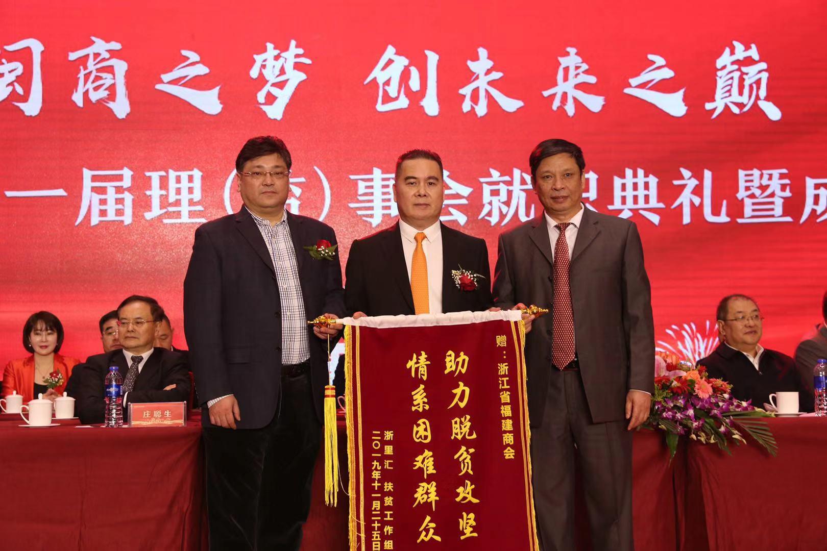 科技助力教育资源跨地域共享