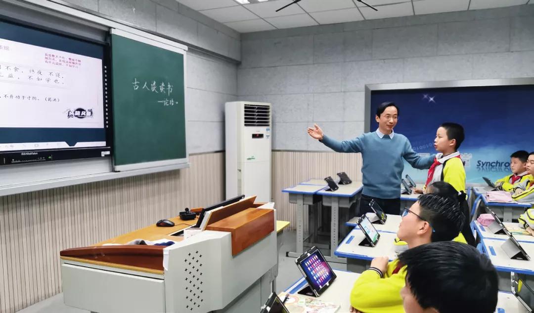 智能课堂技术助力师生互动升级