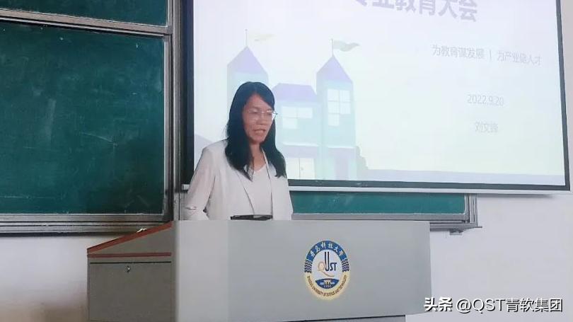 科技重塑教育方式与思维，教育领域的革新之旅