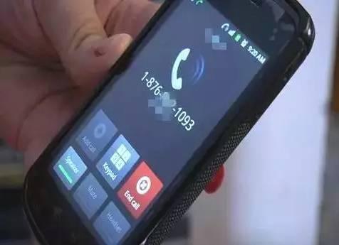 陌生来电诈骗防范攻略，实用策略助你安全应对诈骗电话