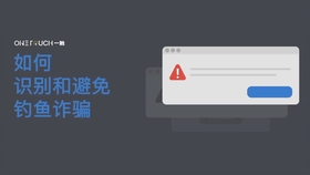 轻云蔽月 第7页
