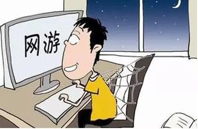 网络游戏诈骗揭秘，常见手法与防范策略