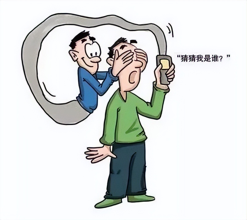 预防冒充熟人诈骗的实用策略与指南