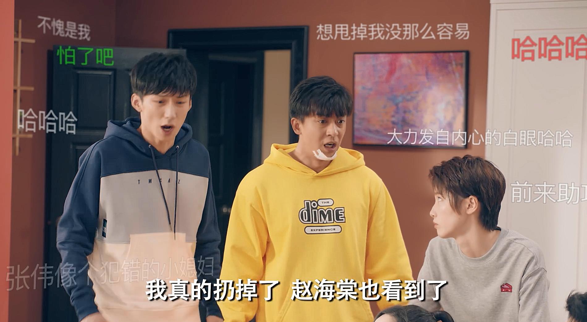 识别虚假慈善捐款诈骗的诀窍