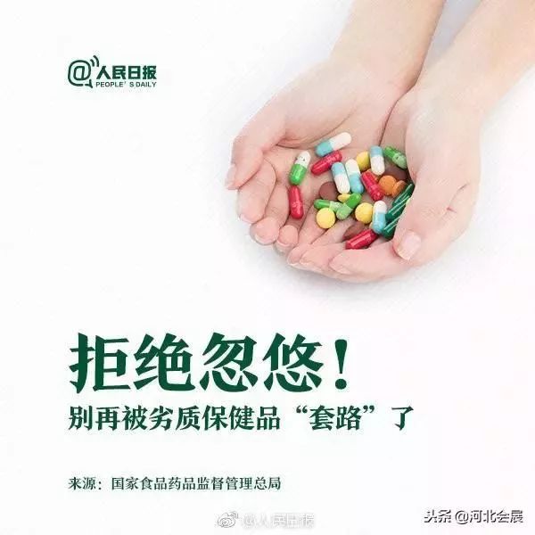 旧流年 第5页