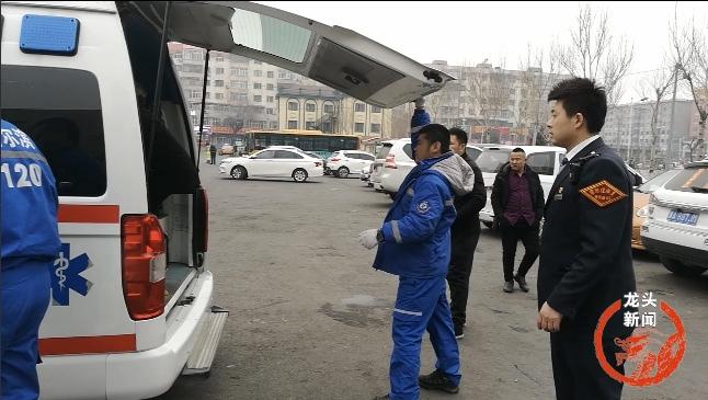 心脏病突发判断与急救措施指南