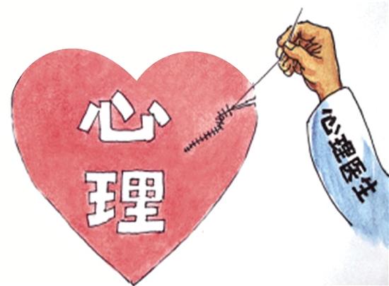 社交媒体对青少年心理健康的双重影响及应对策略