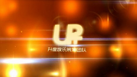 渡众生 第6页