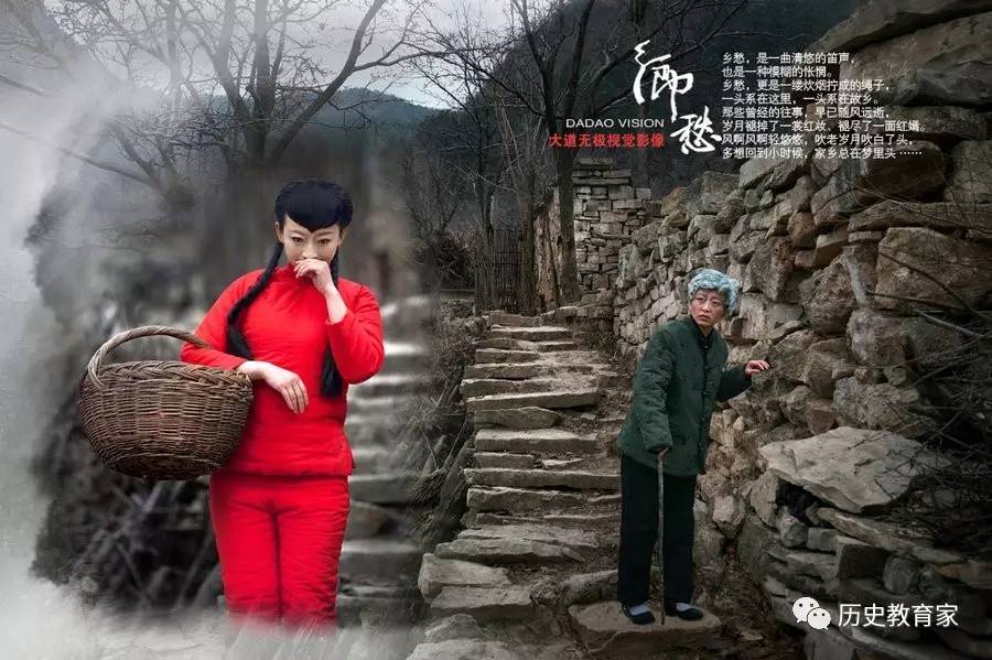 苏倾年 第6页
