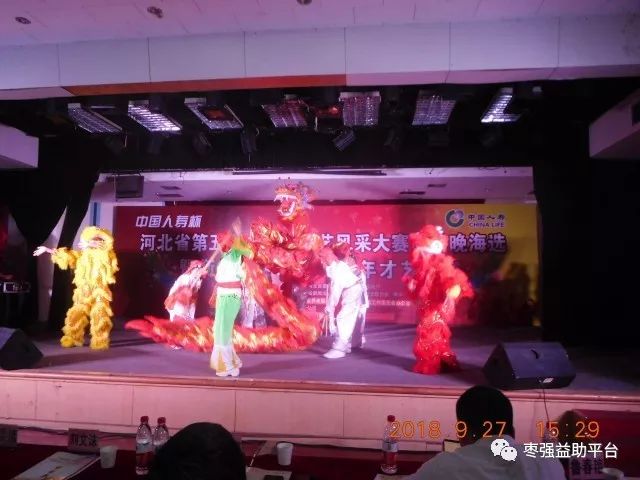 十七夏 第6页