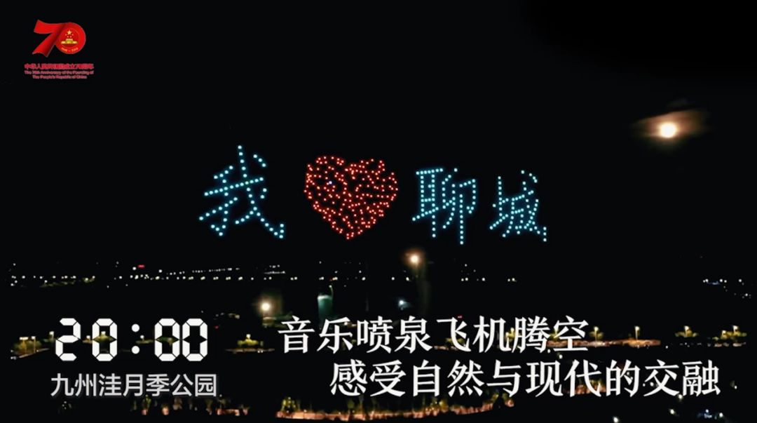 幕筱晨 第5页