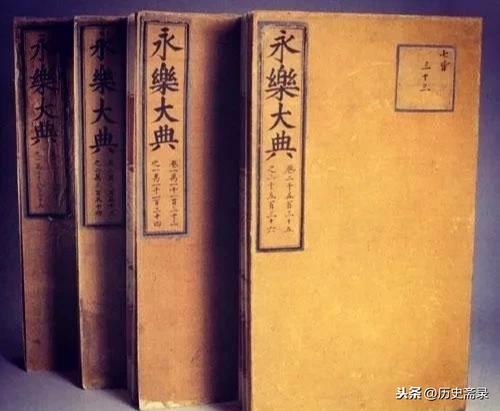 历史古籍文字与现代解读的碰撞交融