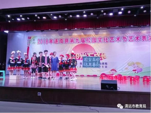 校园文化活动中艺术教育与成长的探索实践之路