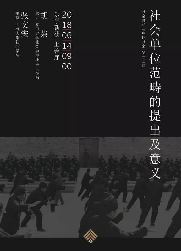 青少年亚文化崛起与社会影响深度探讨