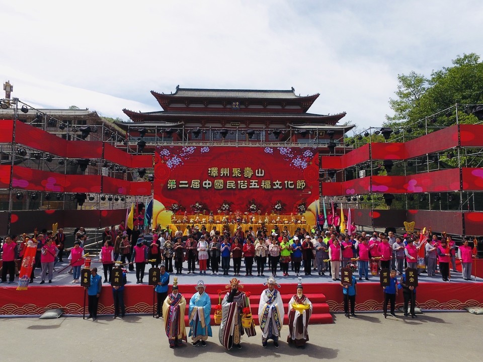 传统民俗的现代复兴与文化传承的交融发展之路