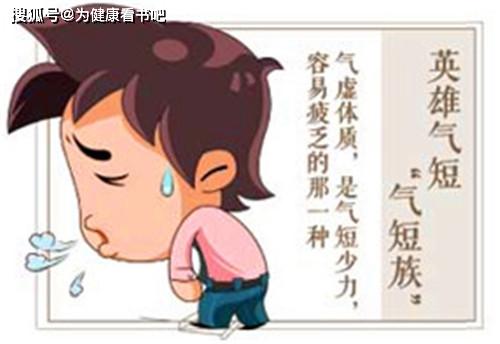 季节变化如何调整身体适应之道
