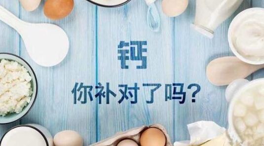 适量晒太阳的益处，促进皮肤与骨骼健康