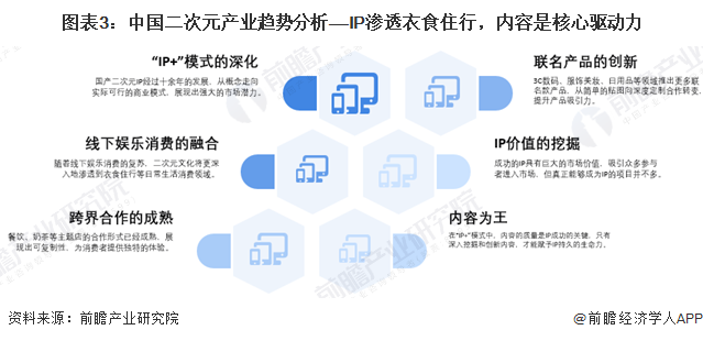 娱乐产业版权争议，法律手段助力创作者权益保护之路