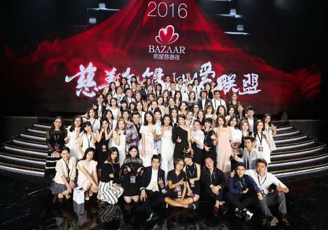 娱乐圈形象管理，明星塑造健康公众形象之道