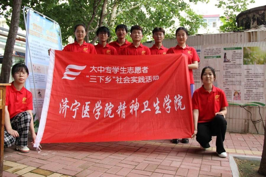 心理健康教育如何助力青少年自信心的建立之路