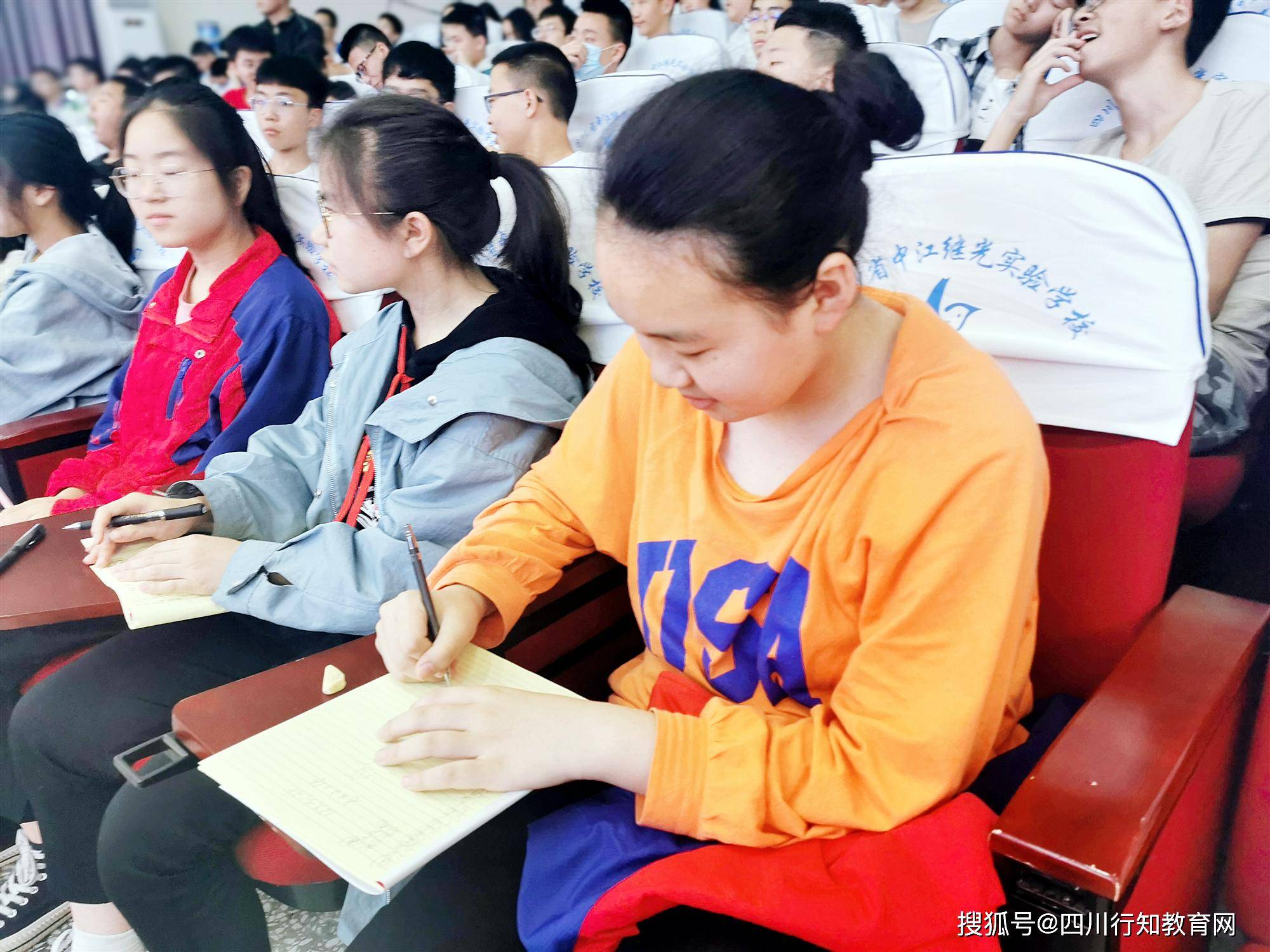 心理健康教育助力青少年焦虑缓解之道
