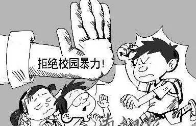 空城计 第7页