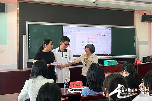 家庭教育与学校教育携手促进青少年心理健康成长