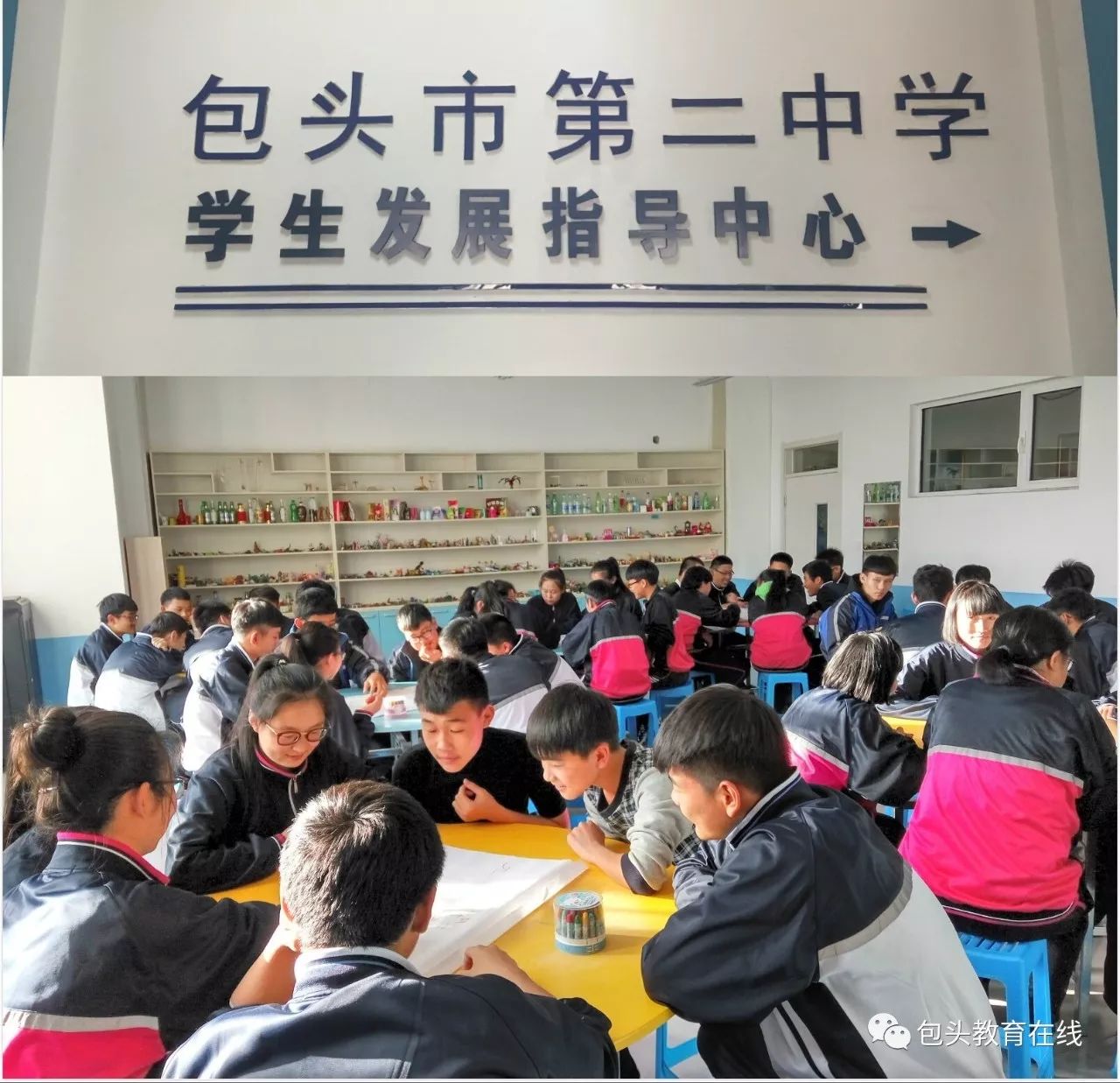 染霜花 第6页
