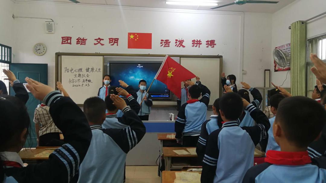 青少年心理健康教育，如何培养自我调节能力的重要性