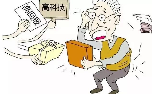 防范银行工作人员诈骗，实用技巧助你识破骗局