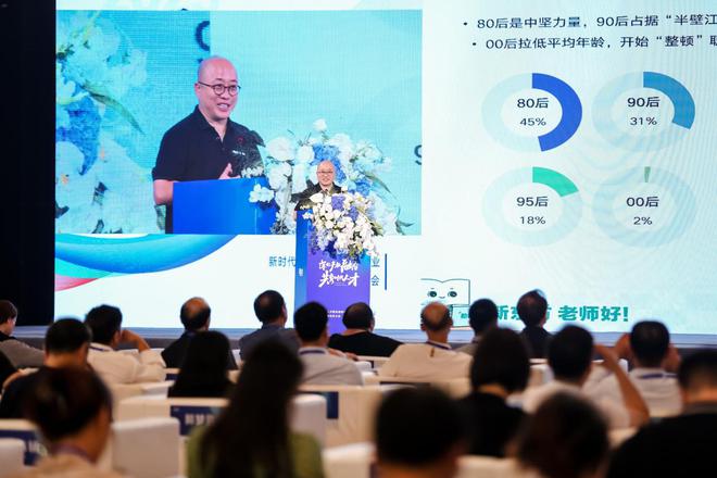 教育与科技融合推动个性化课程设计革新