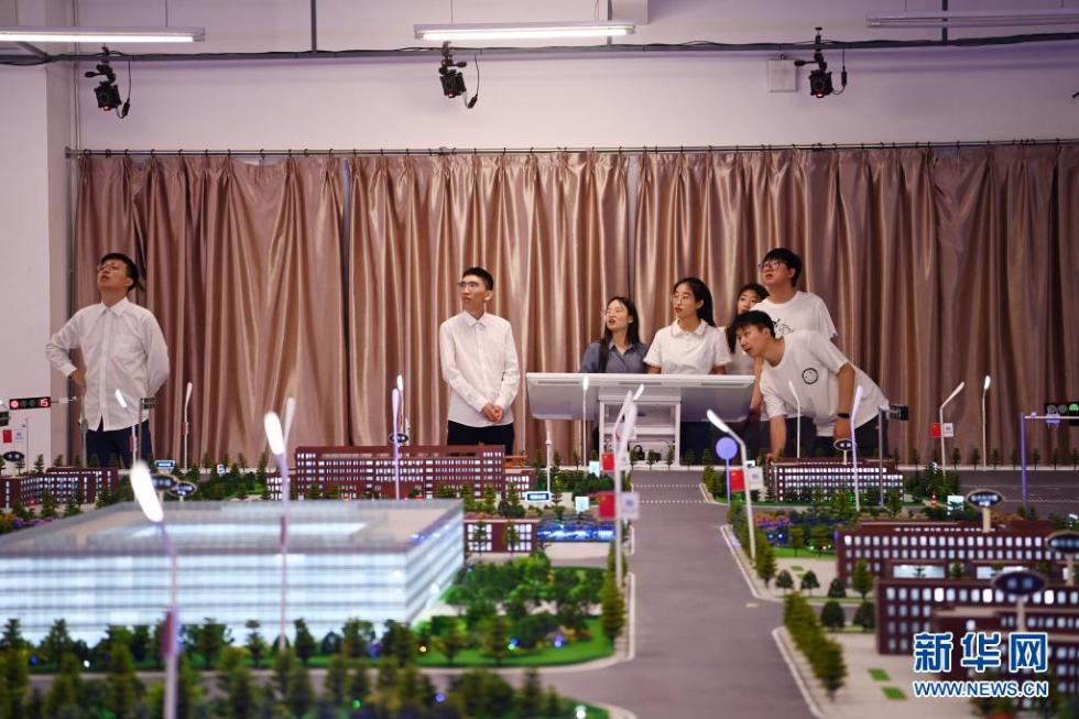 智能课堂，提升学习者沉浸感的实践之道