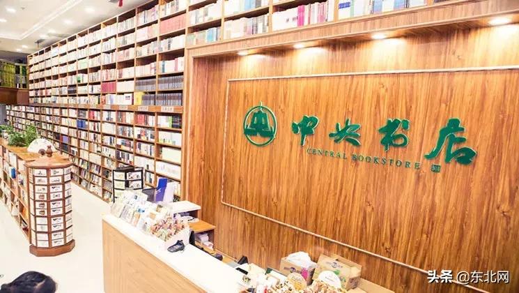 旅行中的健康姿势与身体保健之道